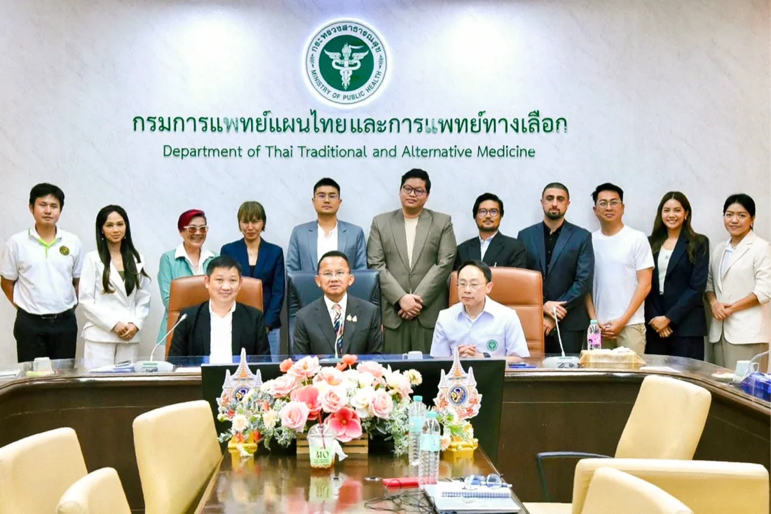 THIPA delegation at the Department of Thai Traditional and Alternative Medicine