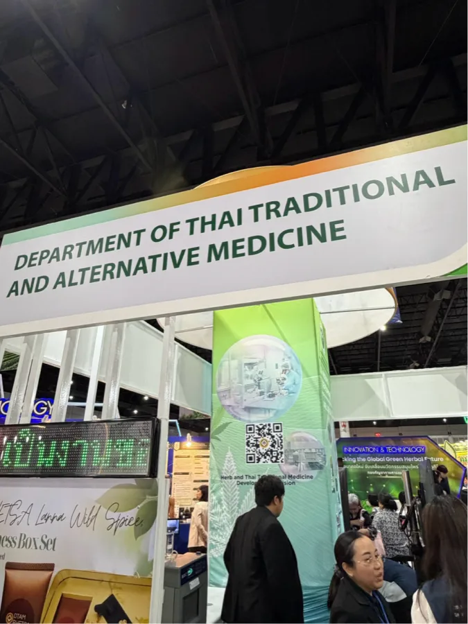 Department of Thai Traditional and Alternative Medicine trade show stand